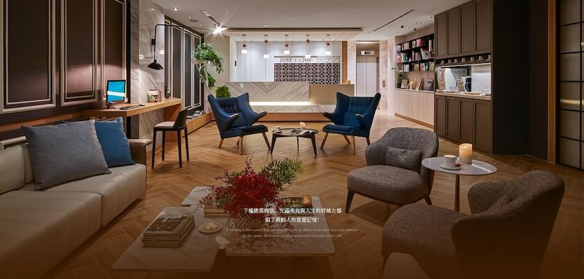 Imagen general del Hotel Just Enjoy Business. Foto 1