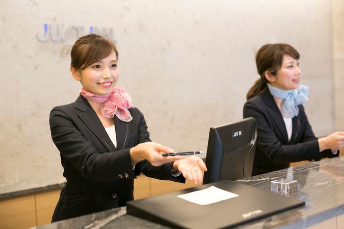 Imagen de los interiores del Hotel Just Inn Premium Nagoya Station. Foto 14