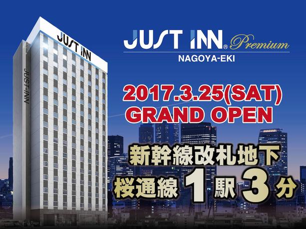 Imagen general del Hotel Just Inn Premium Nagoya Station. Foto 1
