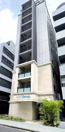 Imagen general del Hotel Just Sleep Osaka Shinsaibashi. Foto 1