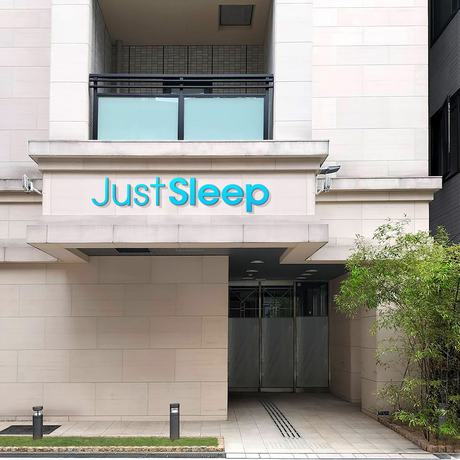 Imagen general del Hotel Just Sleep Osaka Shinsaibashi. Foto 3