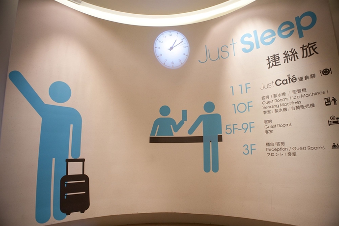 Imagen de los interiores del Hotel Just Sleep Taipei Linsen. Foto 8