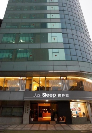 Imagen general del Hotel Just Sleep Taipei Ximending. Foto 1