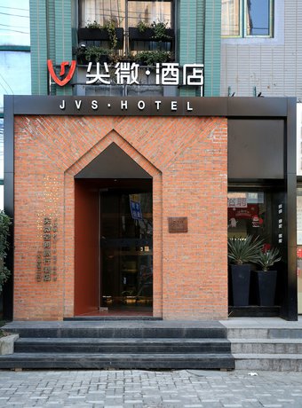 Imagen general del Hotel Jvs Railway Station 2nd Branch. Foto 2