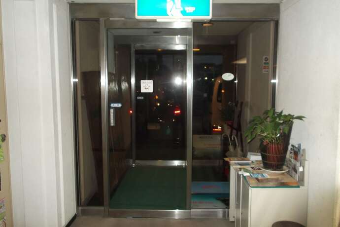 Imagen general del Hotel Jyonai. Foto 5