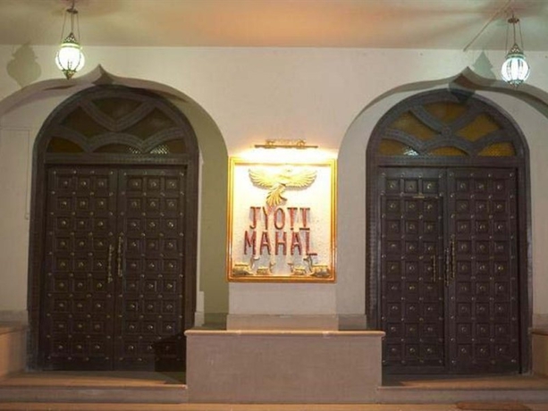 Imagen general del Hotel Jyoti Mahal A Heritage. Foto 6
