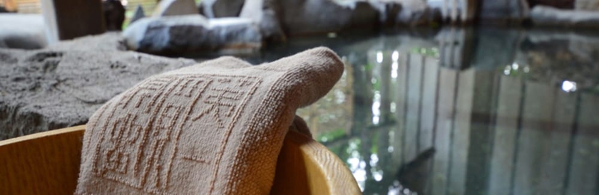 Imagen de la habitación del Hotel Jyozankei Daiichi Suizantei. Foto 6