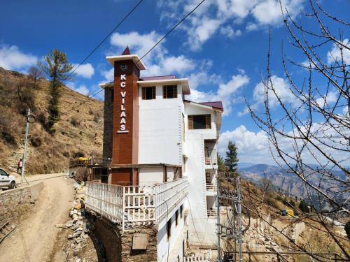 Imagen general del Hotel K C Vilaas. Foto 2