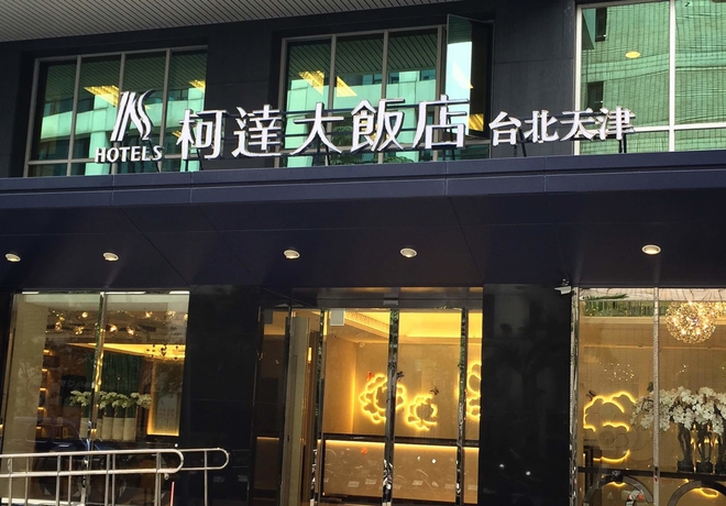 Imagen general del Hotel K Hotels Taipei Tianjin. Foto 2
