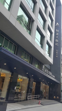 Imagen de los exteriores del Hotel K Hotels Taipei Tianjin. Foto 13
