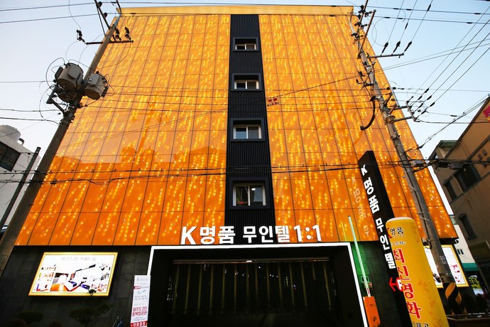 Imagen general del Hotel K Luxury. Foto 1