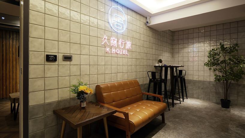 Imagen de los interiores del Hotel K, Taichung. Foto 20