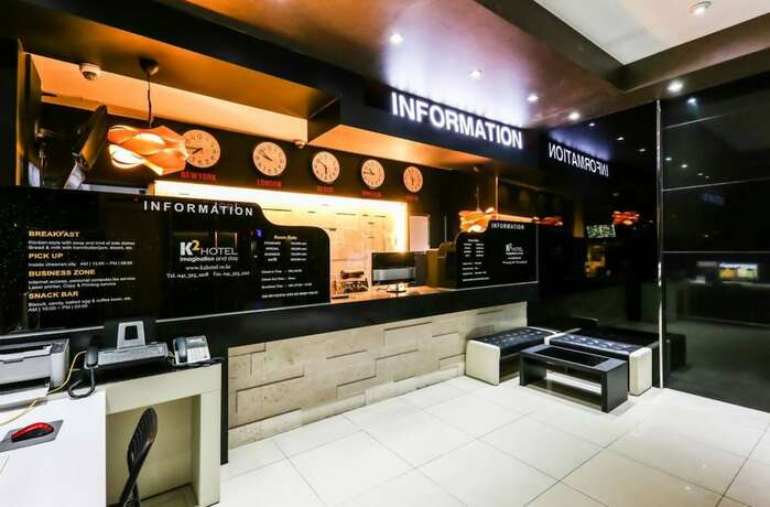 Imagen de los interiores del Hotel K2 Hotel. Foto 19