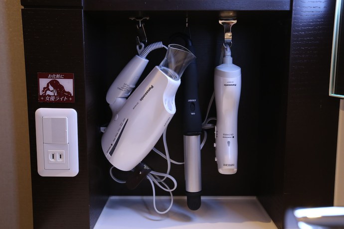 Imagen de la habitación del Hotel K6 Osaka Namba. Foto 12