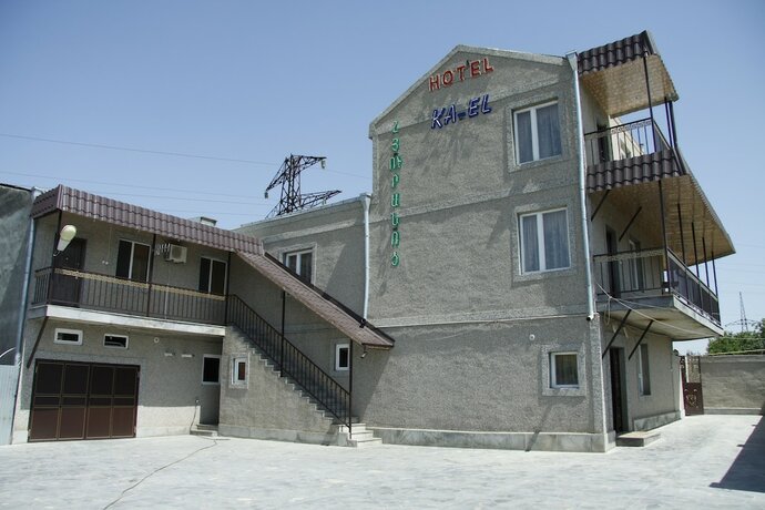 Imagen general del Hotel KA-EL. Foto 10