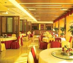Imagen general del Hotel KANGMING HOTEL BEIJING. Foto 4
