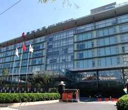Imagen general del Hotel KANGMING HOTEL BEIJING. Foto 5