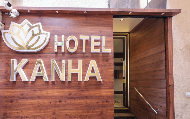 Imagen general del Hotel KANHA HOTEL. Foto 1