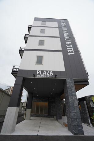 Imagen general del Hotel KANKU IN. Foto 18