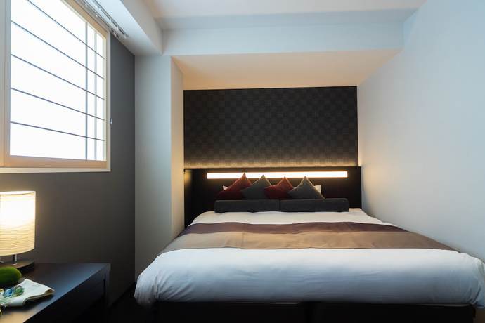 Imagen de la habitación del Hotel KANSEI Kyoto Hachijo. Foto 8