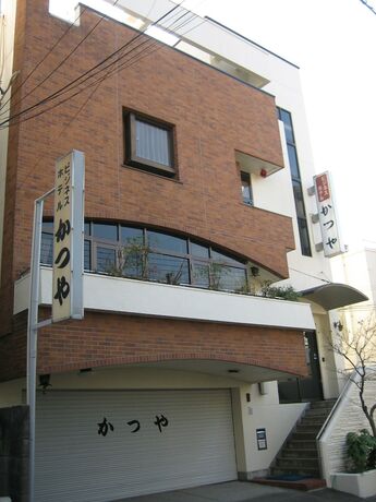 Imagen general del Hotel KATSUYA Inn. Foto 11