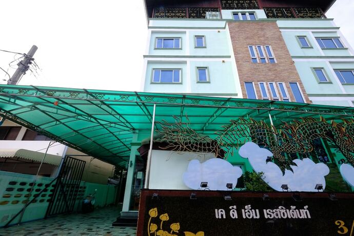 Imagen general del Hotel KDM residence. Foto 3