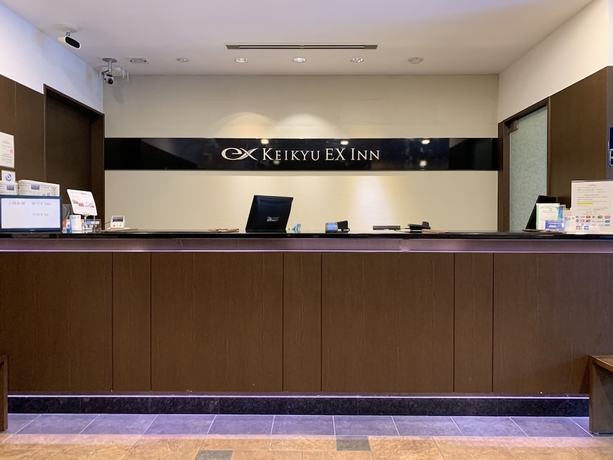 Imagen de los interiores del Hotel KEIKYU EX INN ASAKUSABASHI-STATION. Foto 16