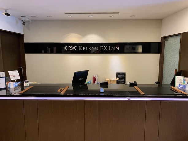 Imagen de los interiores del Hotel KEIKYU EX INN ASAKUSABASHI-STATION. Foto 17
