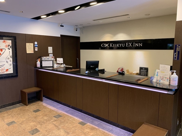 Imagen de los interiores del Hotel KEIKYU EX INN ASAKUSABASHI-STATION. Foto 18