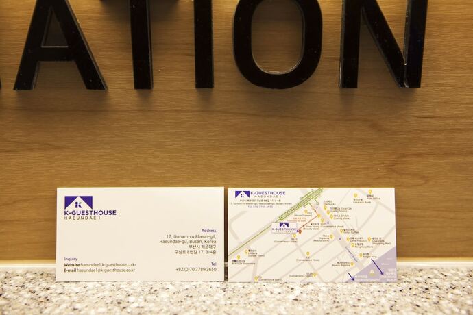 Imagen de los interiores del Hotel K-GUESTHOUSE Haeundae 1. Foto 18