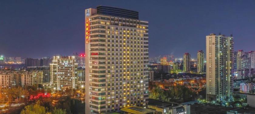 Imagen general del Hotel KING LION INTERNATIONAL HOTEL. Foto 2