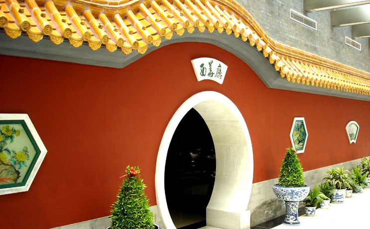 Imagen de los interiores del Hotel KING'S JOY. Foto 9