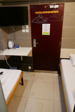 Imagen de la habitación del Hotel KK, Kowloon. Foto 13
