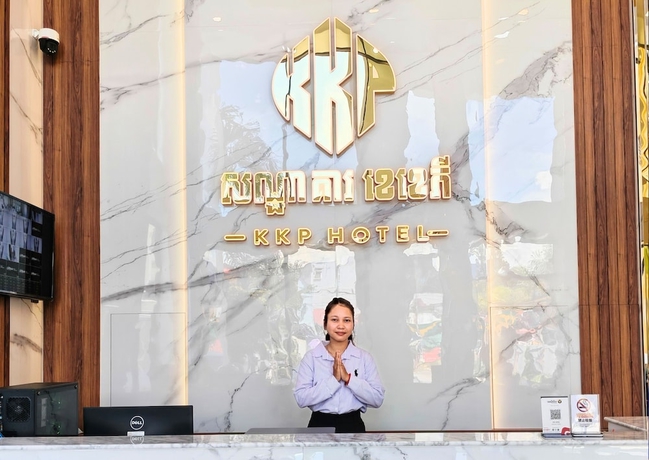 Imagen de los interiores del Hotel KKP HOTEL. Foto 15