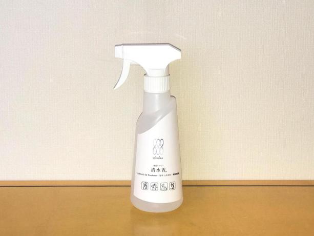 Imagen de la habitación del Hotel KKR Hotel Umeda. Foto 9