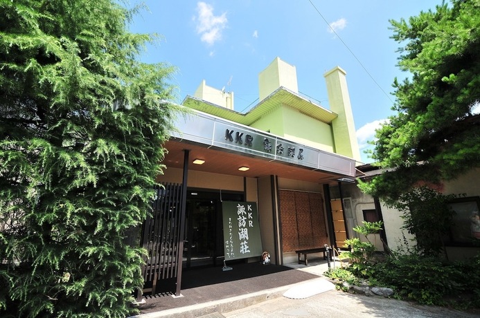 Imagen general del Hotel KKR Suwakoso. Foto 1