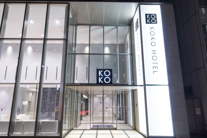 Imagen general del Hotel KOKO HOTEL Ginza 1chome. Foto 1