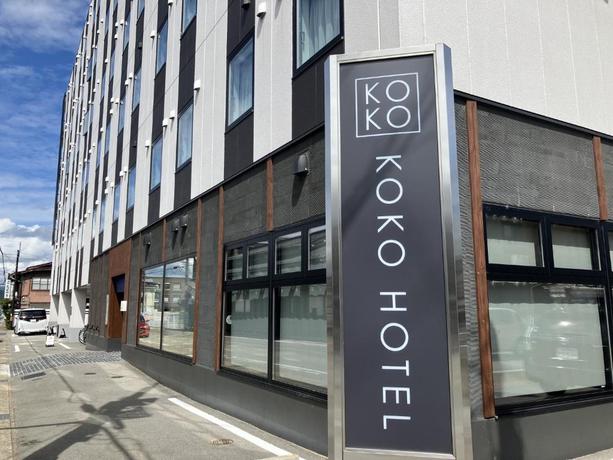 Imagen de los exteriores del Hotel KOKO HOTEL Hidatakayama. Foto 17