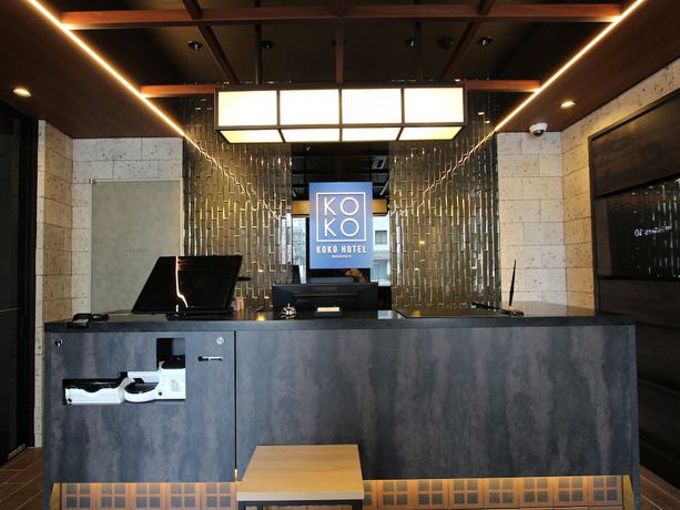 Imagen de los interiores del Hotel KOKO HOTEL Residence Asakusa Tawaramachi. Foto 20