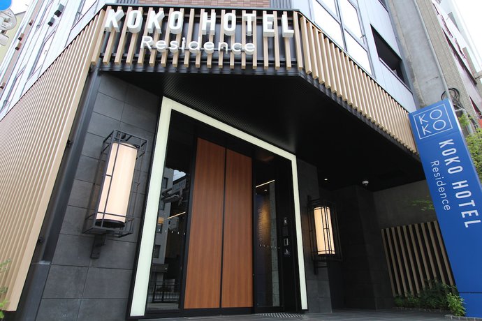 Imagen general del Hotel KOKO HOTEL Residence Asakusa Tawaramachi. Foto 1