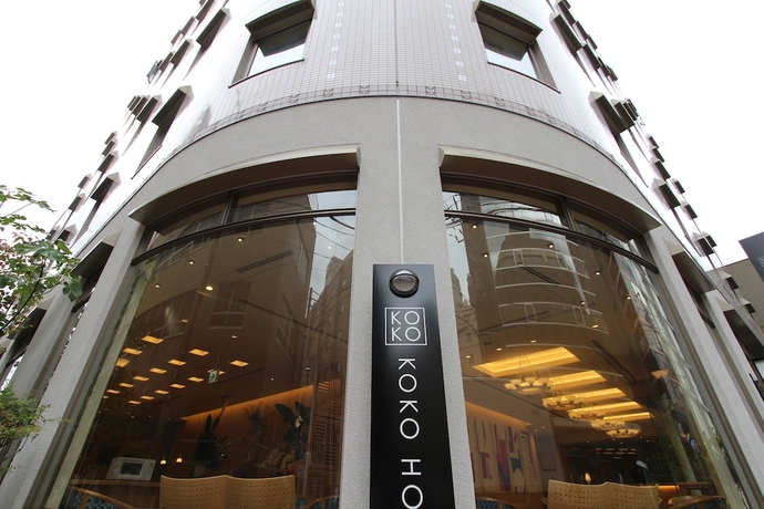 Imagen general del Hotel KOKO HOTEL Sendai Station South. Foto 1