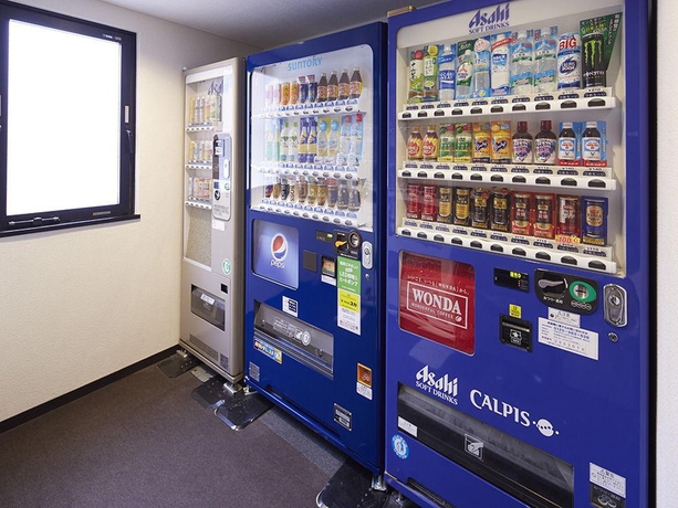 Imagen general del Hotel KOKO Korakuen. Foto 1