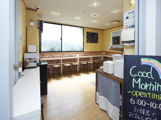 Imagen general del Hotel KOKO Korakuen. Foto 2