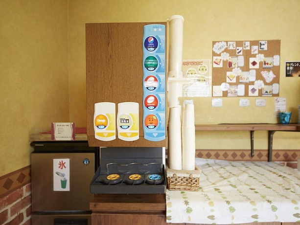 Imagen general del Hotel KOKO Korakuen. Foto 5