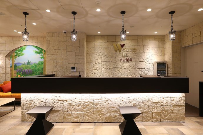 Imagen de los interiores del Hotel KOKO Nagoya Sakae South. Foto 19
