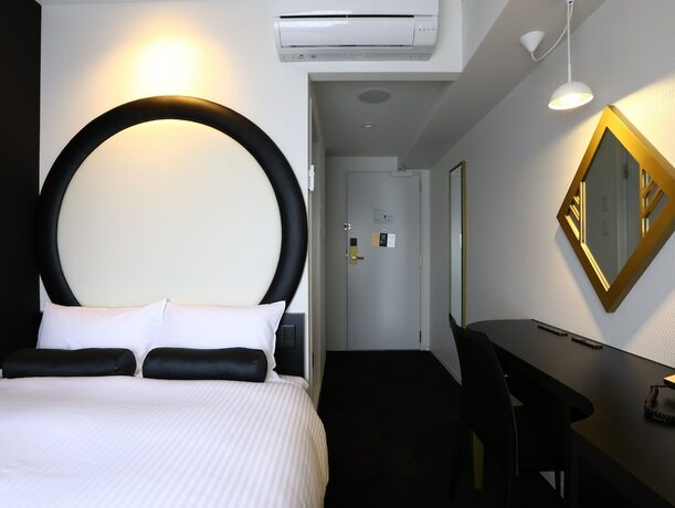 Imagen de la habitación del Hotel KOKO Osaka Umeda. Foto 20