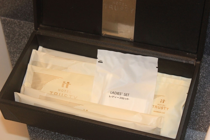 Imagen de la habitación del Hotel KOKO Premier Kanazawa Korinbo. Foto 8