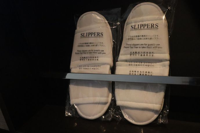 Imagen de la habitación del Hotel KOKO Premier Kumamoto. Foto 10