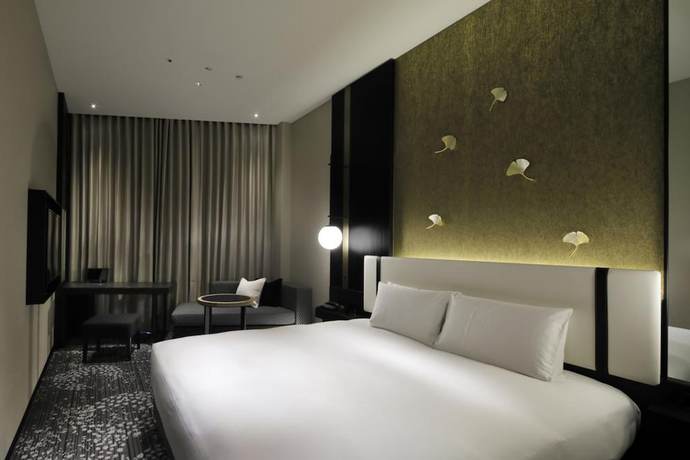 Imagen de la habitación del Hotel KOKO Premier Kumamoto. Foto 19