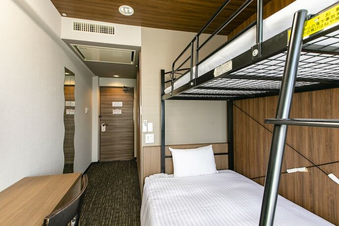 Imagen general del Hotel KOKO STAY Sagamihara. Foto 5